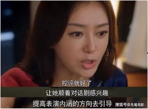 爱情是什么娱乐吃瓜,娱乐视角下的甜蜜瓜田