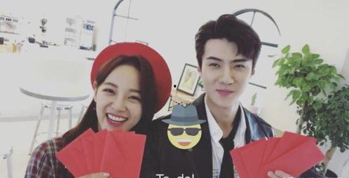 吃瓜娱乐圈大花