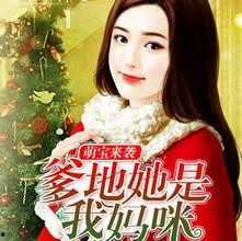 娱乐明星吃瓜日常小说